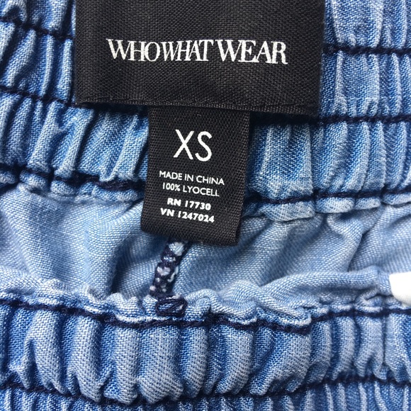 Who What Wear Elastic Band Shorts - Picture 3 of 4